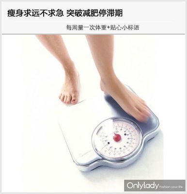如何选择适合篮球康复训练的器材_1